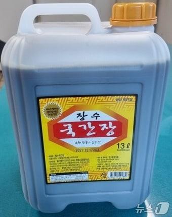 본문 이미지 - 회수 대상 제품.(식품의약품안전처 제공)