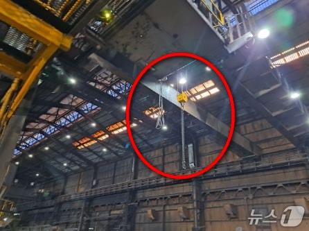 본문 이미지 - 9일 작업자가 추락한 부산 사하구 구평동 공장.(사하경찰서 제공. 재판매 및 DB 금지)