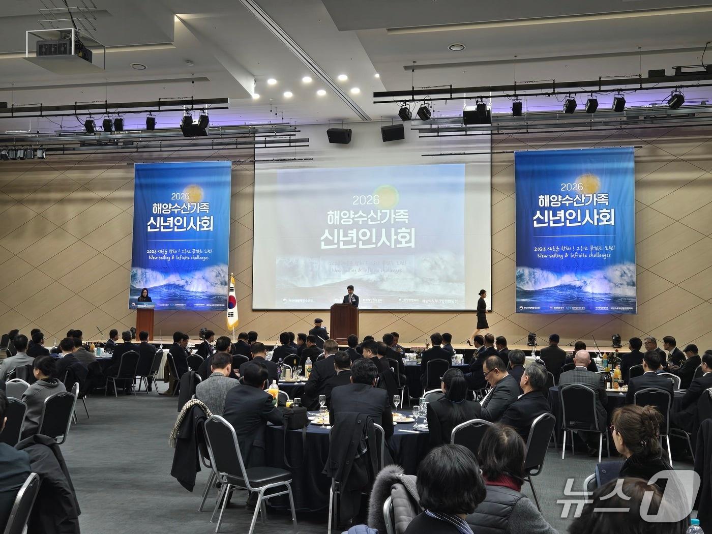 본문 이미지 - 9일 부산항 국제여객터미널에서 열린 '해양수산가족 신년인사회' (부산해수청 제공. 재판매 및 DB금지)