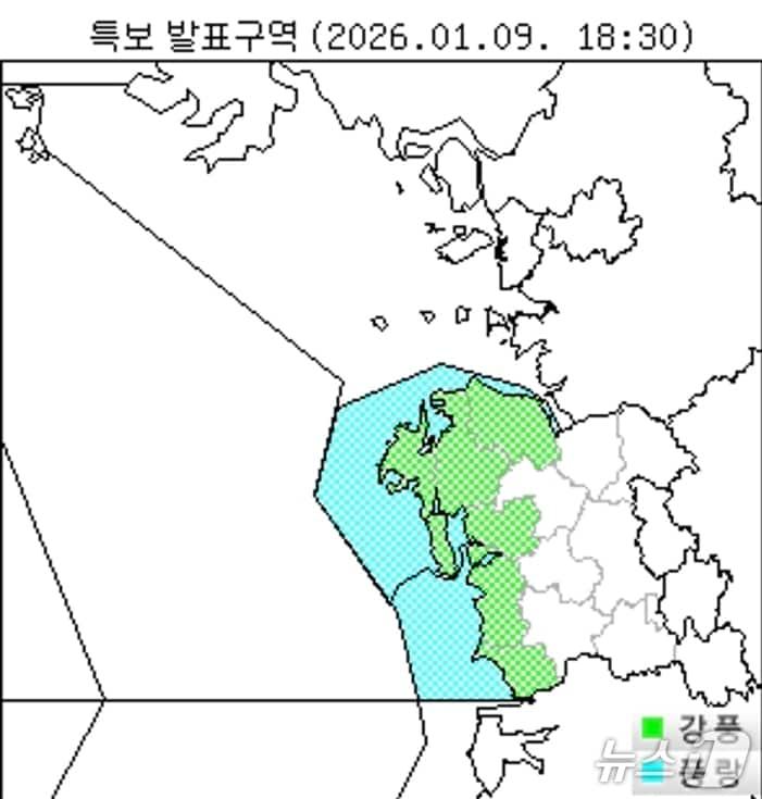 본문 이미지 -  기상청 관측 자료. / 뉴스1
