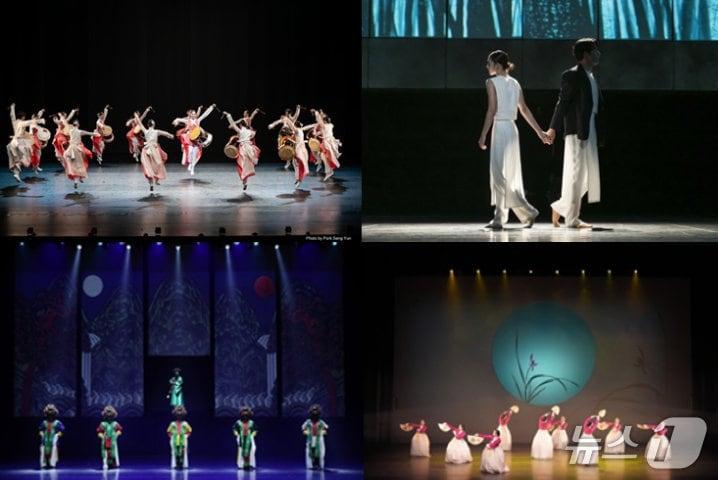 본문 이미지 - '대한민국 전통춤 축제' 참가작 (국립극장 제공. 재판매 및 DB 금지) 2026.10.1/뉴스1