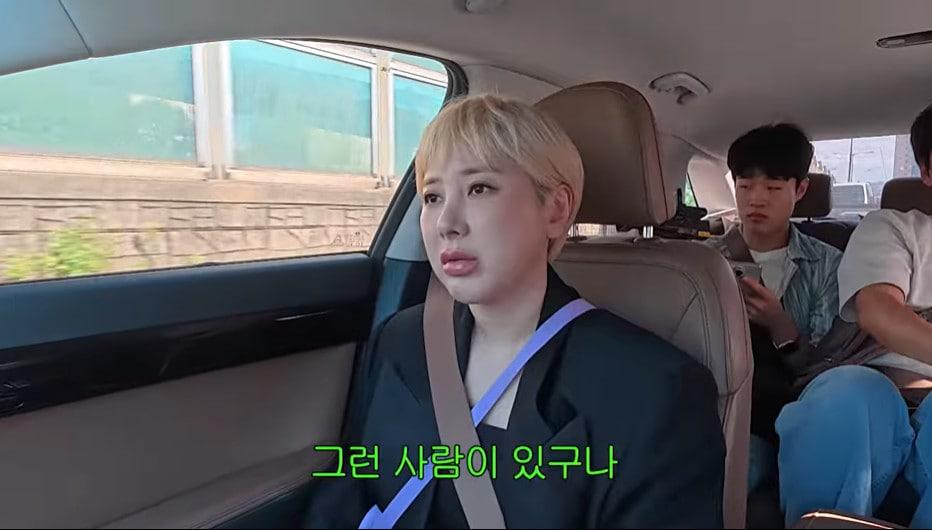 본문 이미지 - 유튜브 '개과천선 서인영' 영상 갈무리