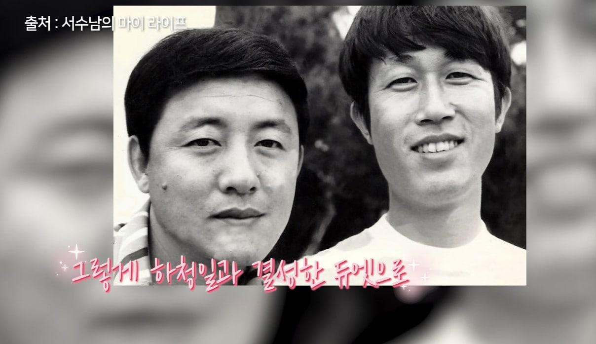 본문 이미지 - 유튜브 채널 '이홍렬TV'