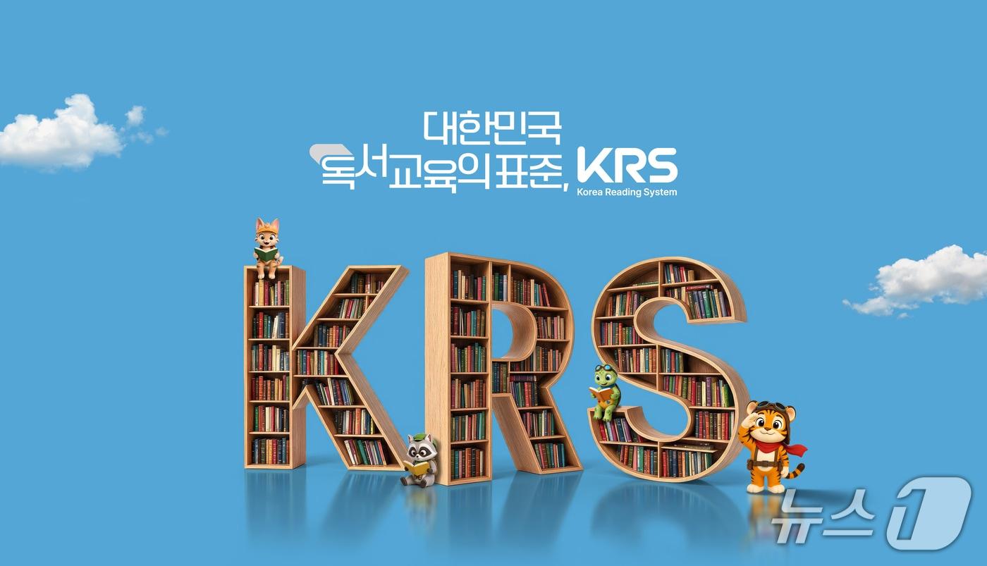 본문 이미지 - (웅진씽크빅 제공)