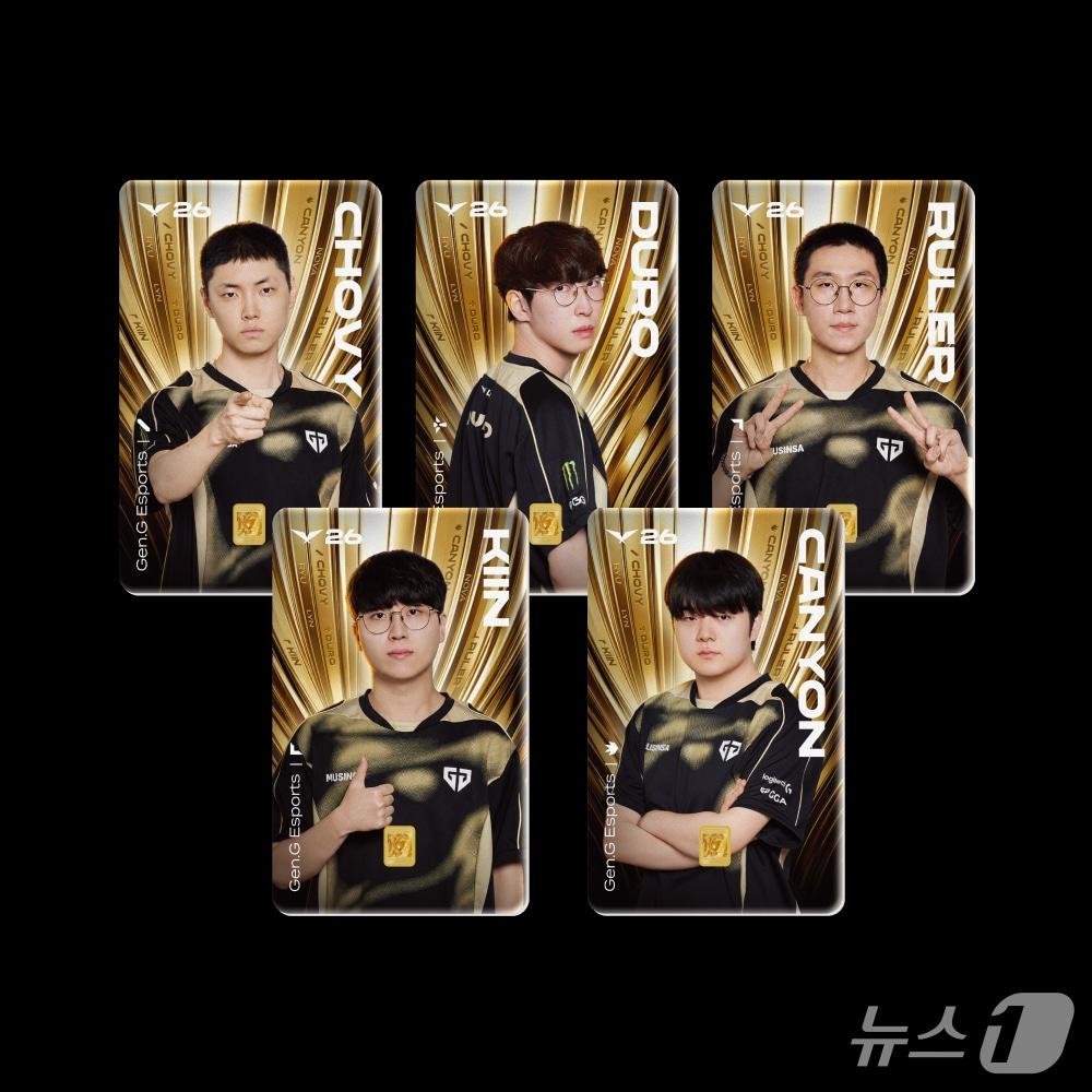 본문 이미지 - 한국조폐공사는 2026 리그 오브 레전드 챔피언스 코리아(LCK) 우승팀 '젠지 이스포츠'를 기념한 카드형 골드 제품을 출시했다. (한국조폐공사 제공. 재판매 및 DB금지) /뉴스1