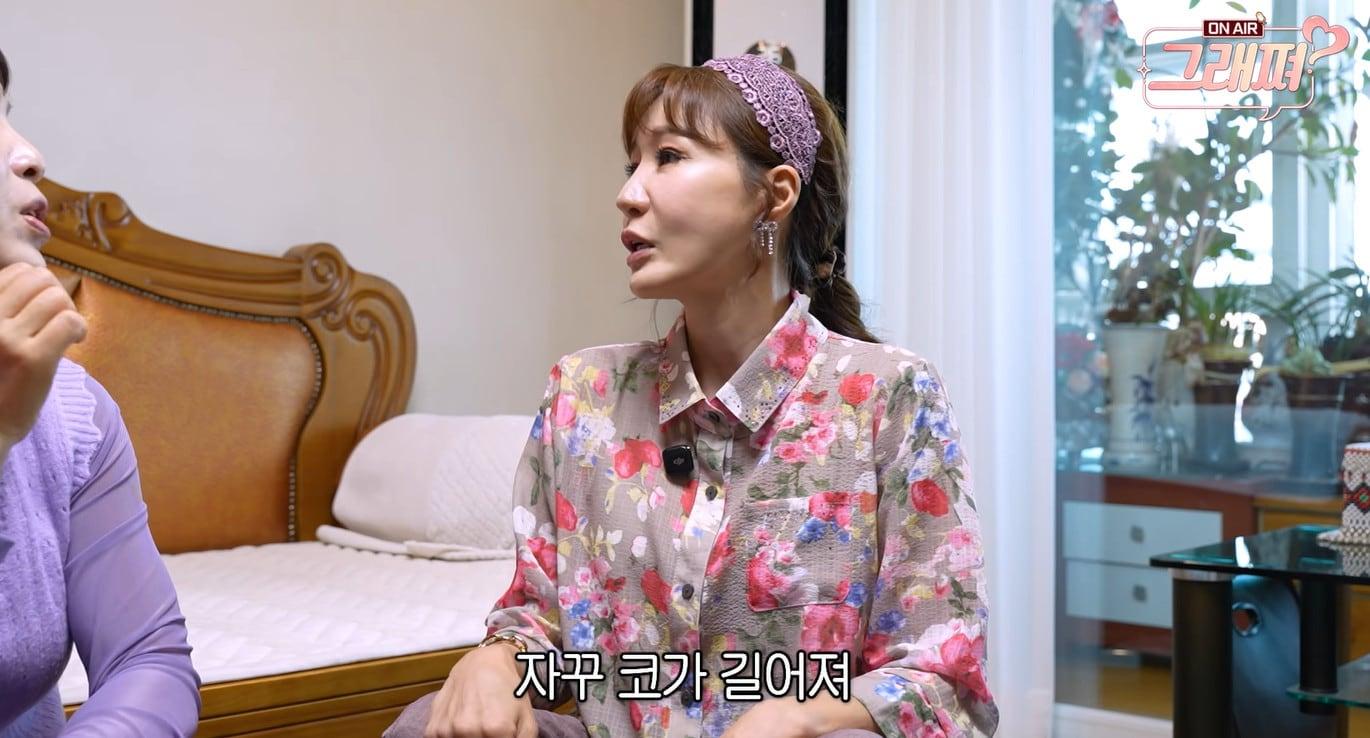 본문 이미지 - 유튜브 채널 '김지선 김효진의 그래쪄'