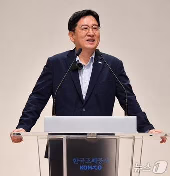본문 이미지 - 창립 75주년 기념사를 하고 있는 한국조폐공사 성창훈 사장 (한국조폐공사 제공. 재판매 및 DB금지) /뉴스1