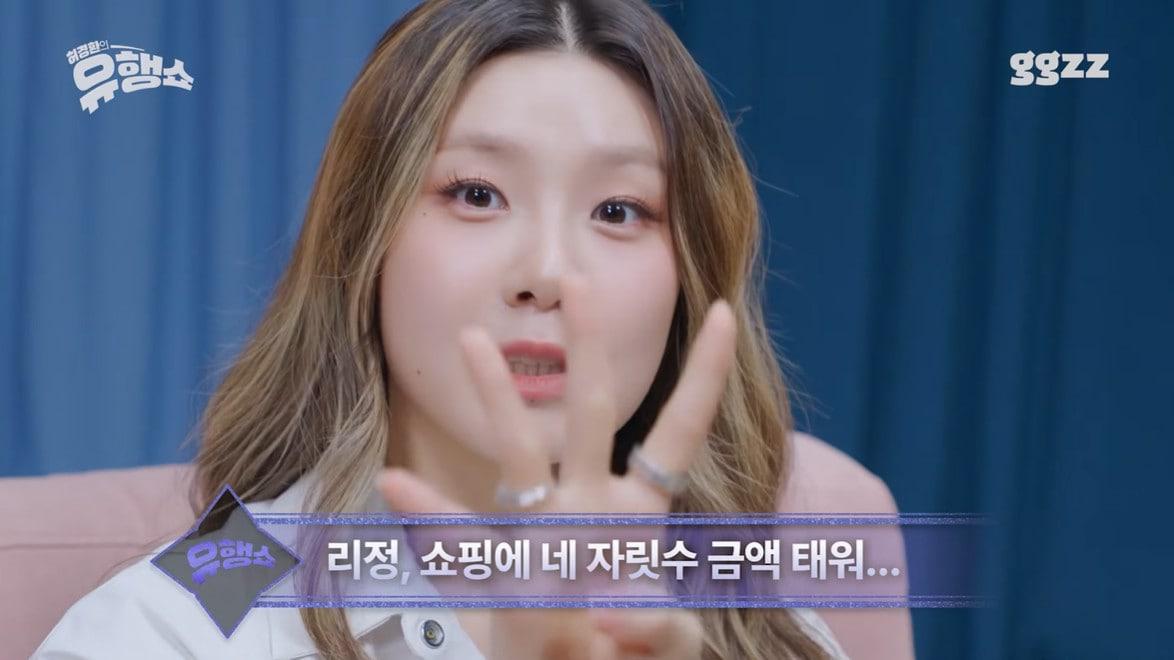 본문 이미지 - 사진=유튜브 채널 'ggzz' 영상 갈무리