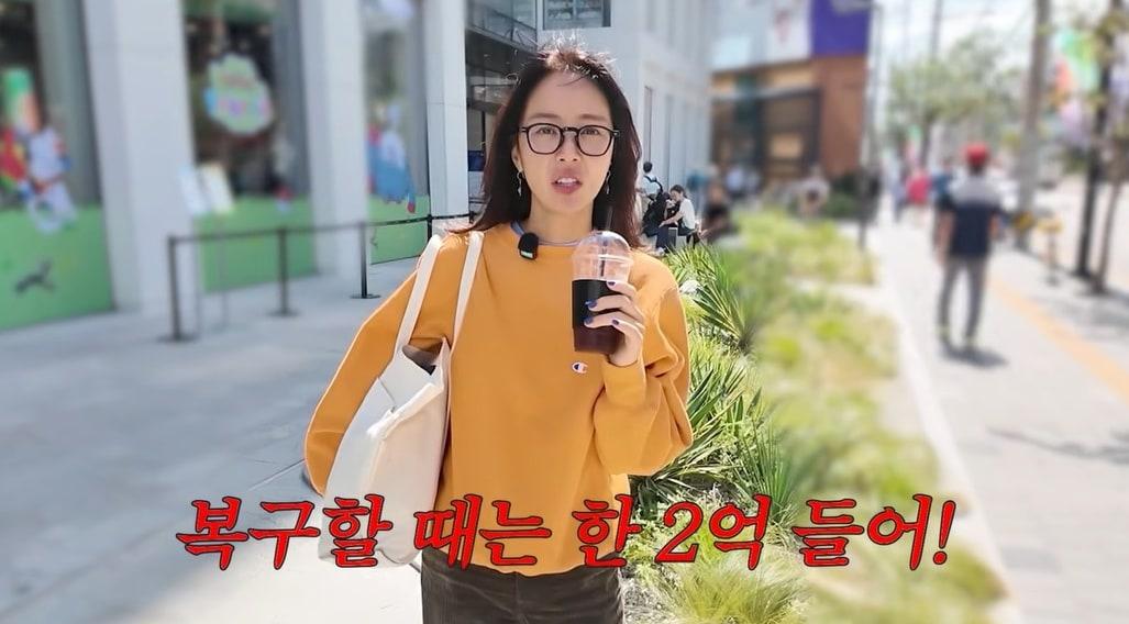본문 이미지 - 유튜브 갈무리