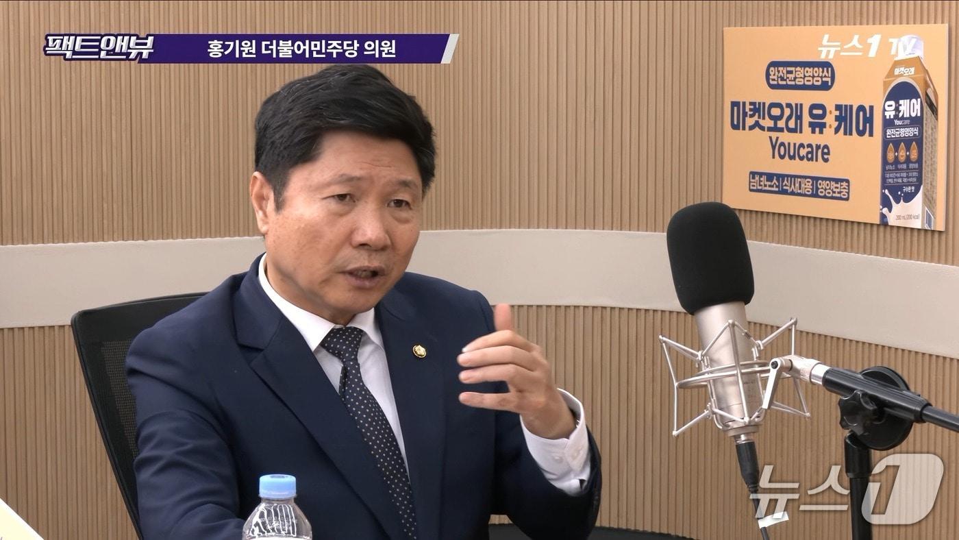 본문 이미지 - 뉴스1TV '팩트앤뷰'에 출연한 홍기원 더불어민주당 의원. 2026.10.1./뉴스1