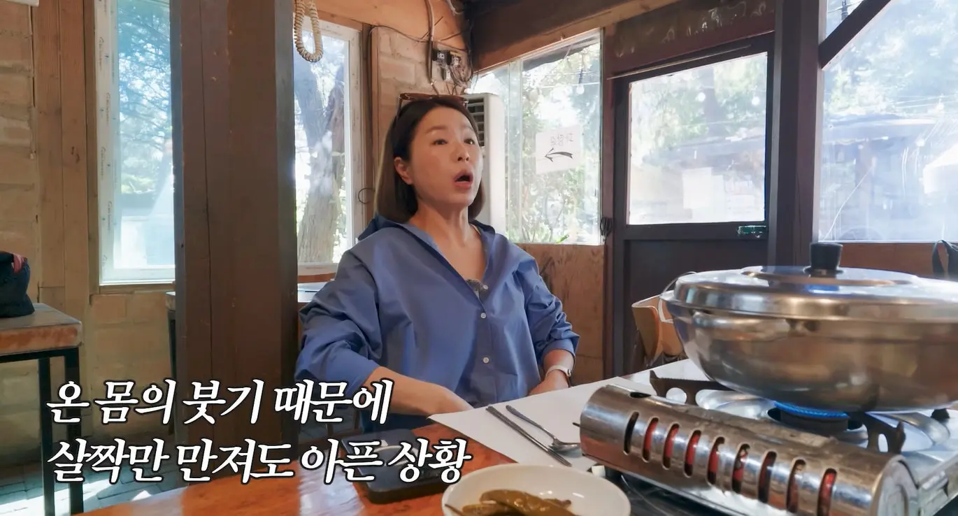 본문 이미지 - 유튜브 채널 '조회련: 조혜련'