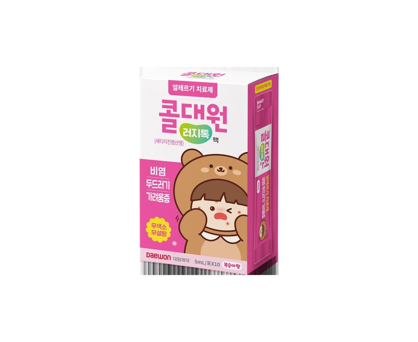 본문 이미지 -  콜대원러지톡액. (대원제약 제공)