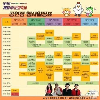 본문 이미지 -  