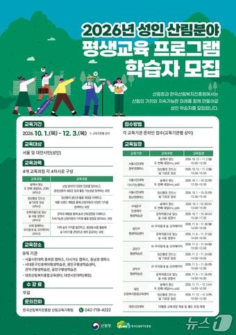 본문 이미지 -  