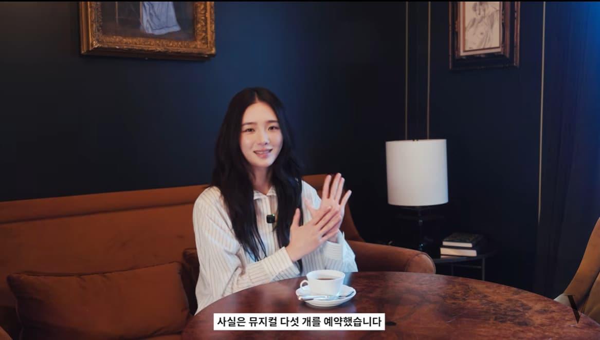 본문 이미지 - 사진=유튜브 채널 '보그 코리아' 영상 갈무리