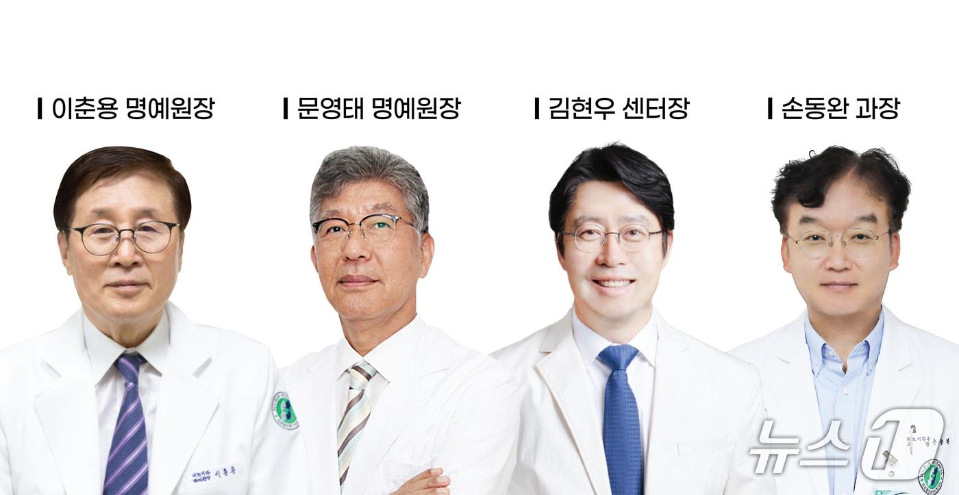 본문 이미지 - (인천나은병원 제공.재판매 및 DB 금지)2026.10.01/뉴스1