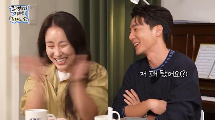 본문 이미지 - 유튜브 '조현아의 평범한 목요일 밤' 화면 캡처