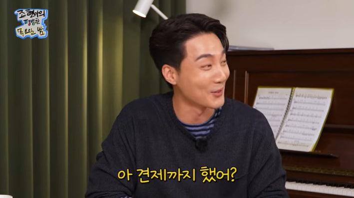 본문 이미지 - 유튜브 '조현아의 평범한 목요일 밤' 화면 캡처