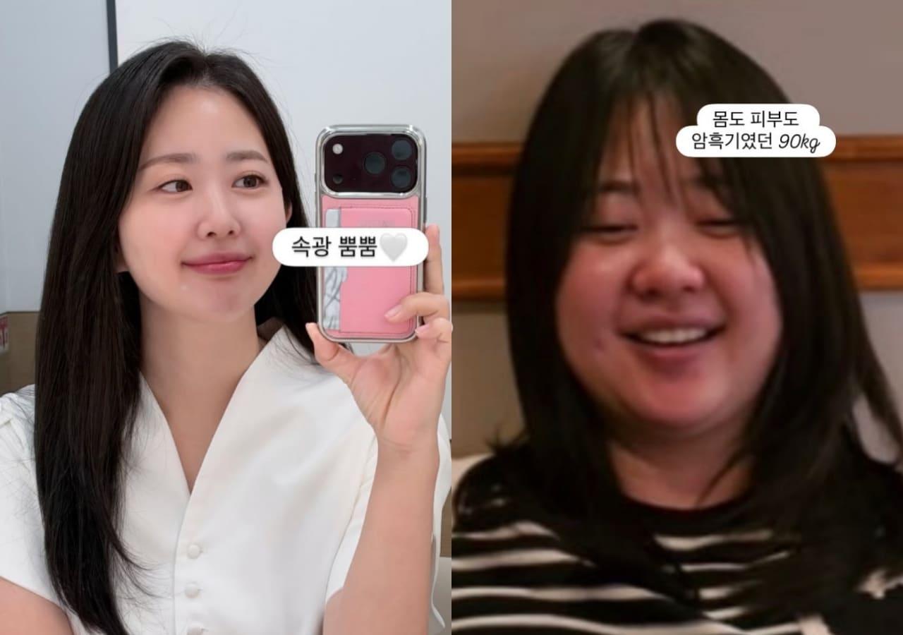 본문 이미지 - 김다예 인스타그램