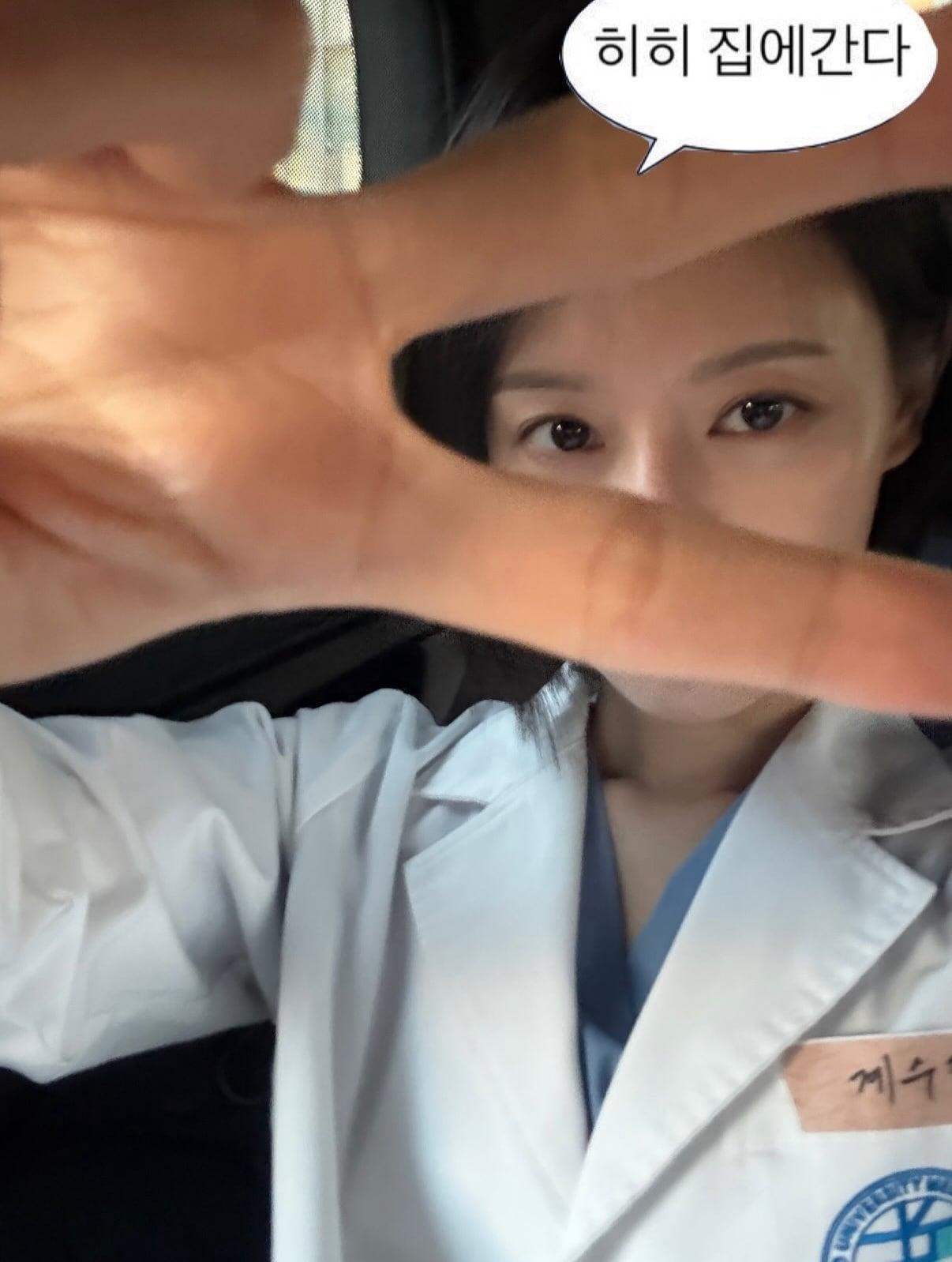 본문 이미지 - 사진=김지원 인스타그램