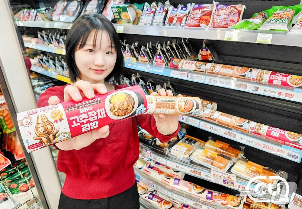 본문 이미지 - 김천김밥축제 경연대회 3회차 우승작 상품 출시(CU 제공)