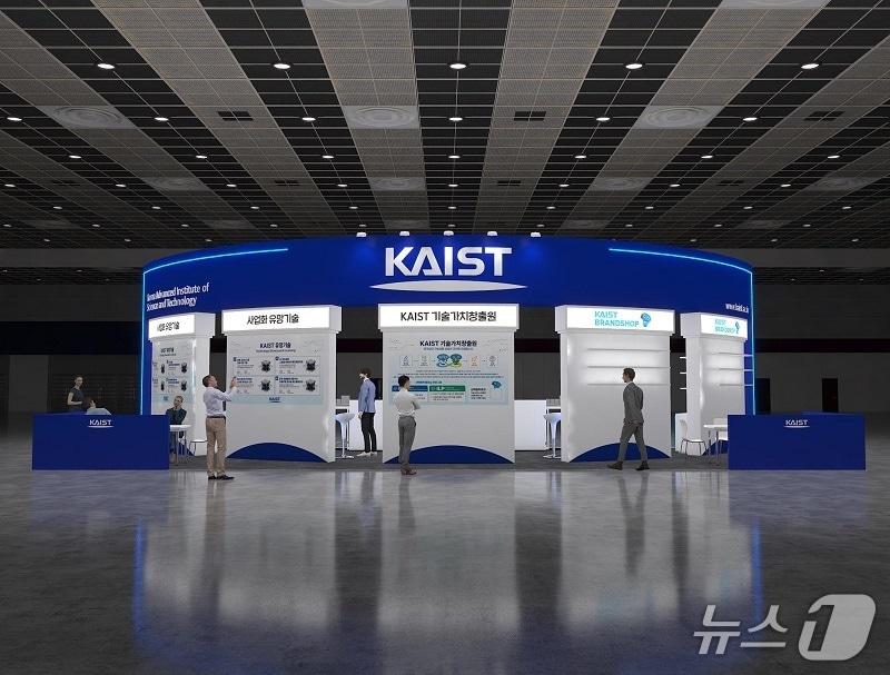 본문 이미지 - KAIST 테크 페어 특별관 부스(KAIST 제공) /뉴스1