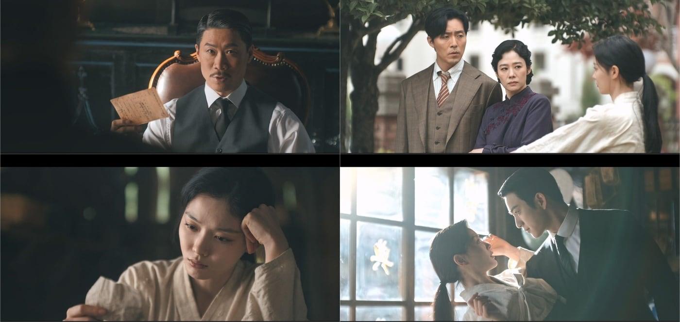 본문 이미지 - tvN '100일의 거짓말' 방송 화면 갈무리