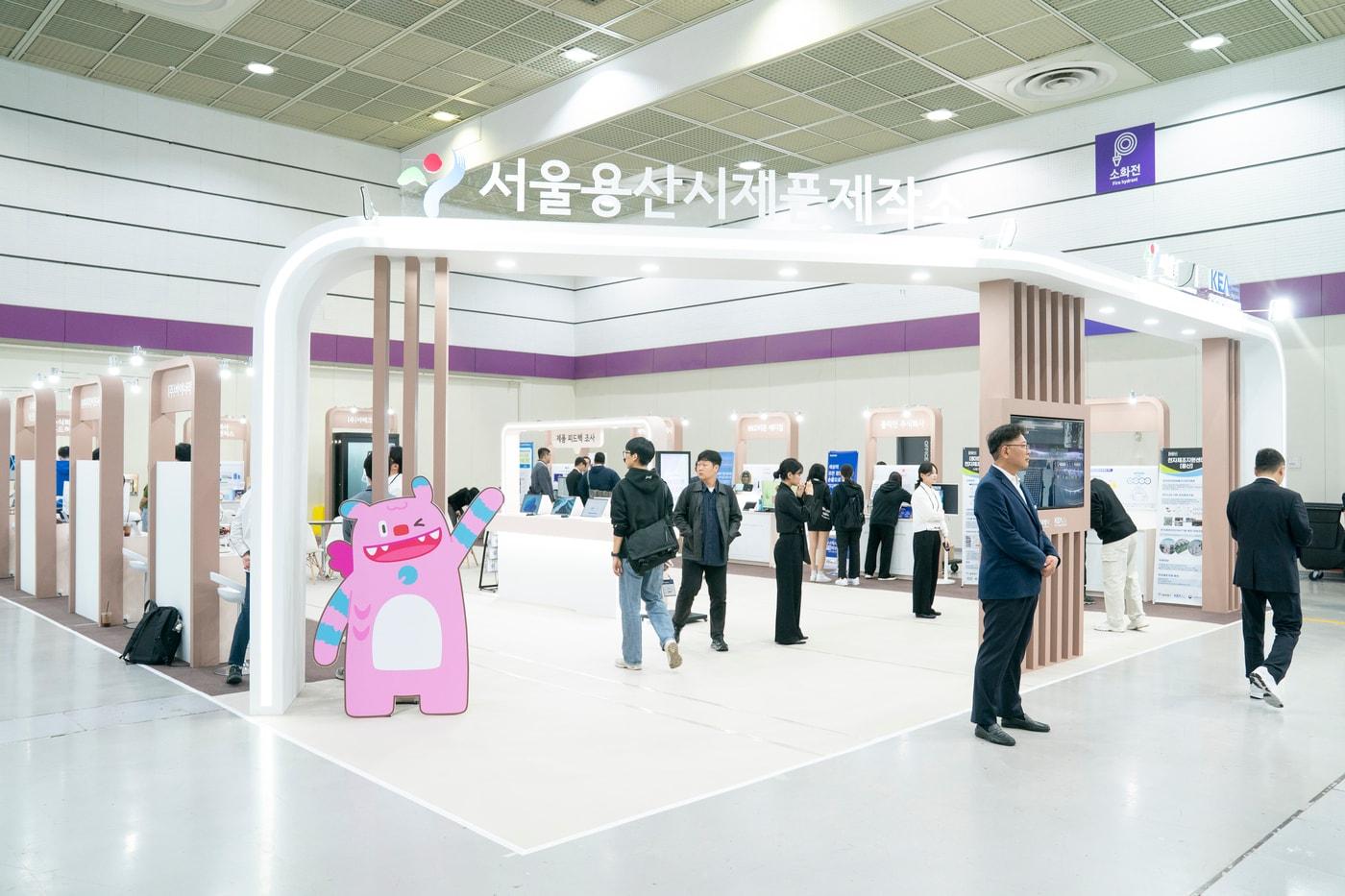 본문 이미지 - 서울용산시제품제작소관