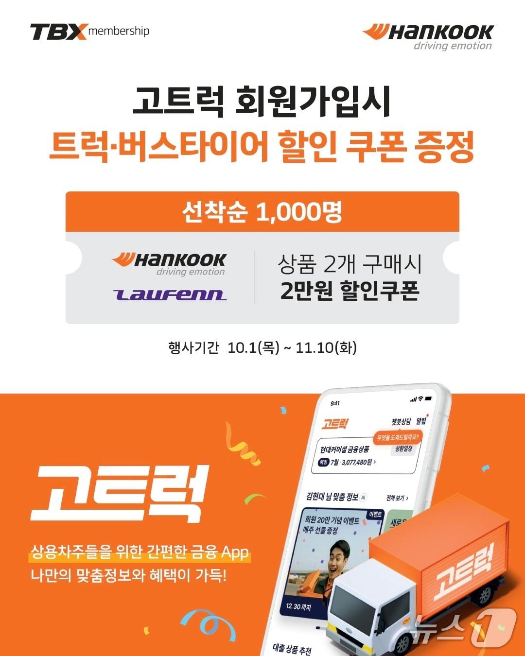 본문 이미지 -  
