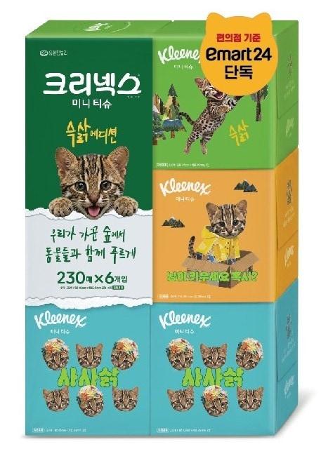 본문 이미지 - 유한킴벌리 '크리넥스 미용티슈 슥삵 에디션'이 이마트24 오프라인 매장에 단독 입점했다. (유한킴벌리 제공) 