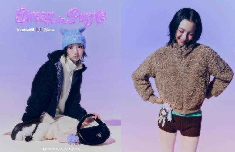 본문 이미지 - (르꼬끄 스포르티브 제공)
