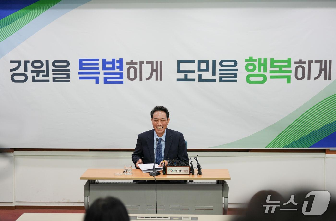 본문 이미지 - 우상호 강원도지사.(강원도 제공. 재판매 및 DB 금지)/뉴스1