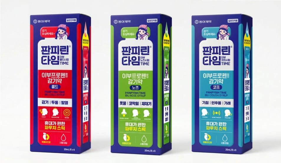 본문 이미지 - 동아제약 '판피린타임 이부프로펜' 3종