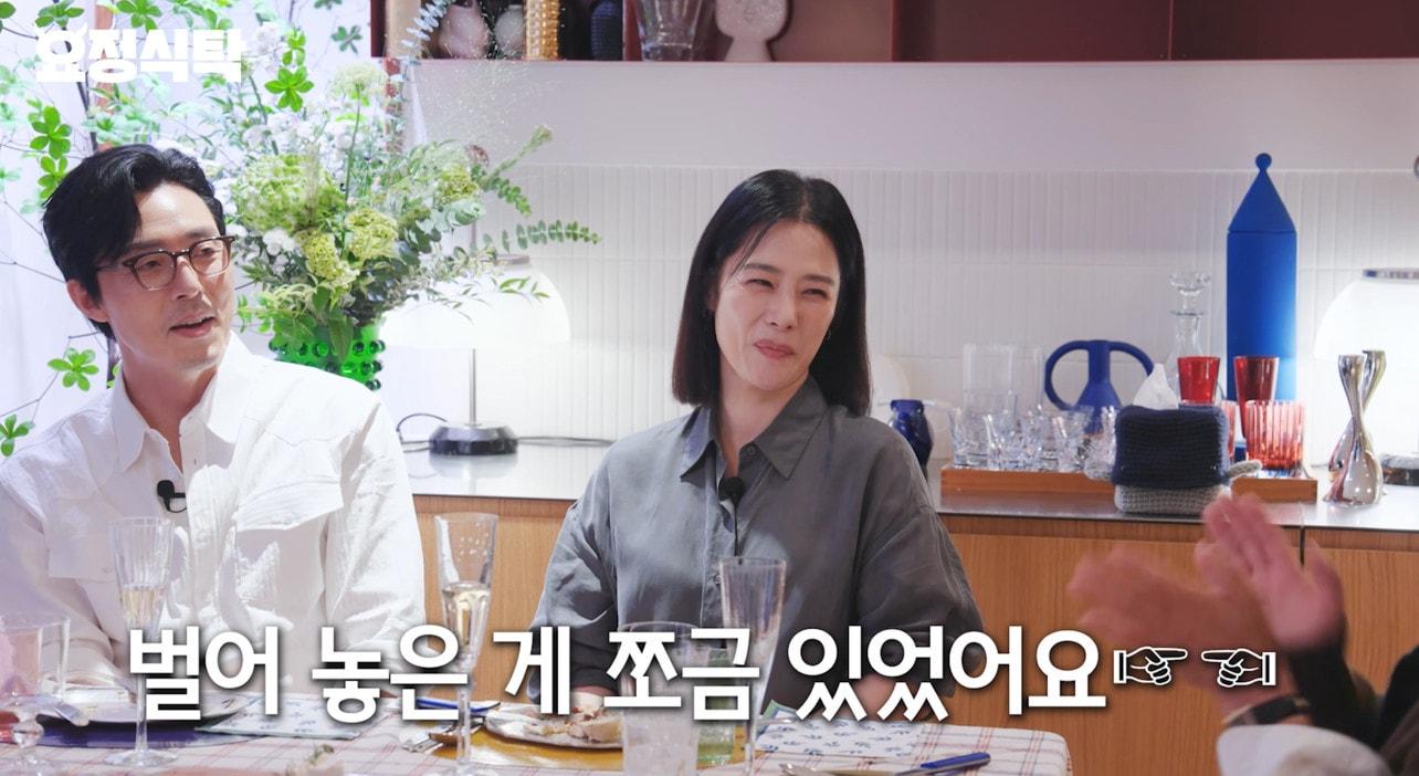 본문 이미지 - 유튜브 채널 '요정재형' 영상 갈무리