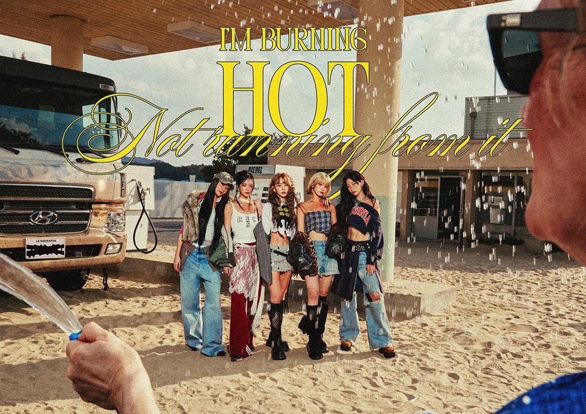 본문 이미지 - 그룹 르세라핌/ 사진제공=쏘스뮤직