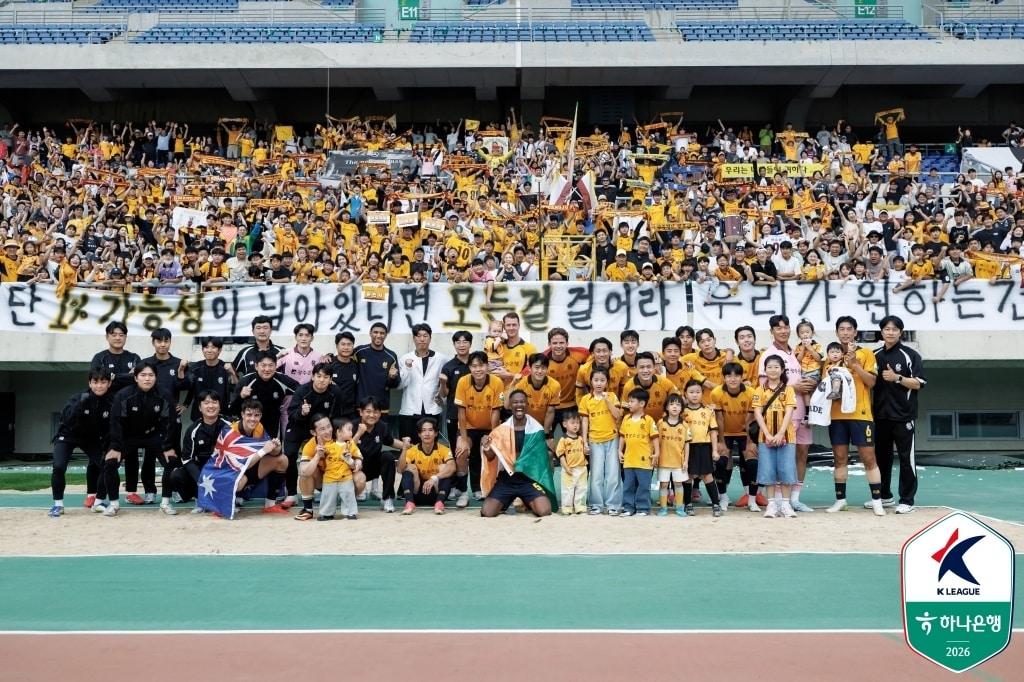 본문 이미지 - 29경기 만에 승리한 광주FC.(한국프로축구연맹 제공. 재판매 및 DB 금지)