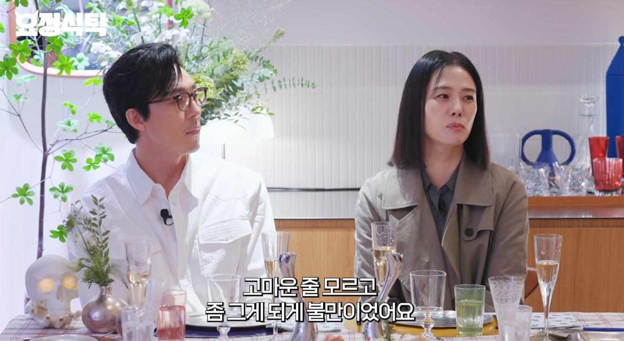 본문 이미지 - 유튜브 채널 '요정재형' 영상 갈무리