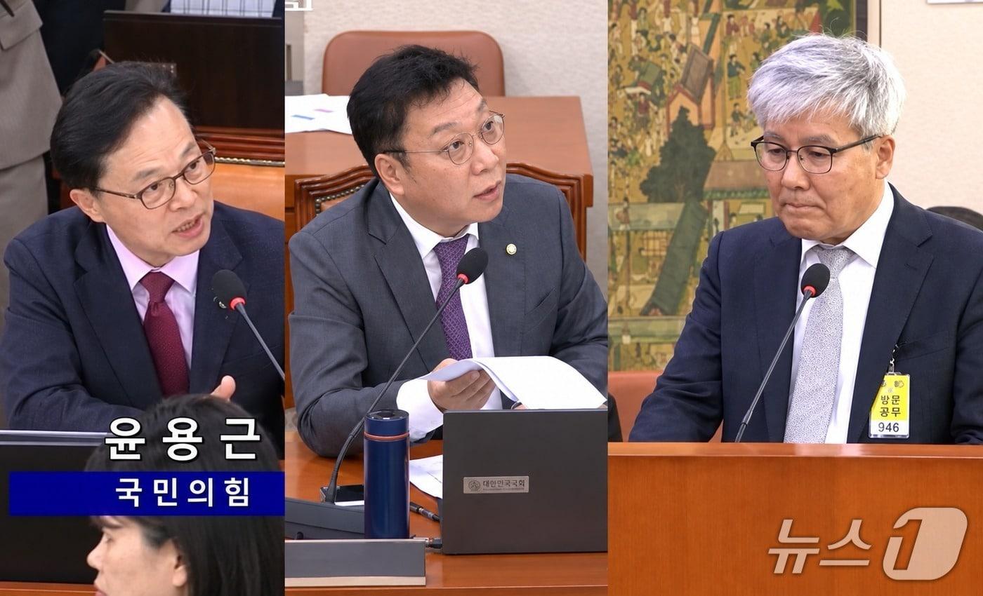 본문 이미지 - 왼쪽부터 윤용근 국민의힘 의원, 정연욱 국민의힘 의원, 김병재 영상물등급위원회 (국회방송. 재판매 및 DB 금지) 2026.10.12/뉴스1