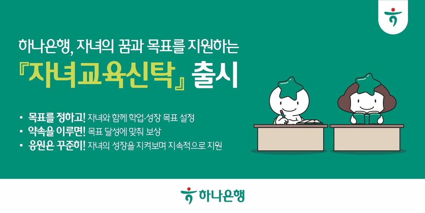 본문 이미지 -  