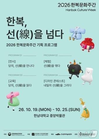 본문 이미지 -  