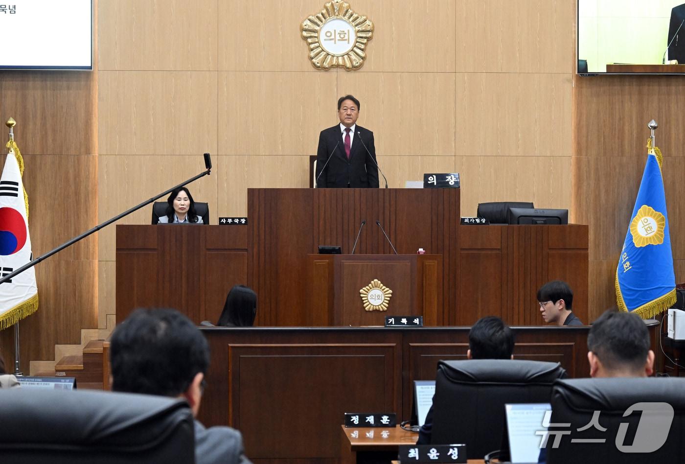 본문 이미지 - 12일 울주군의회에서 제249회 제1차 정례회 제1차 본회의가 열리고 있다. (울주군의회 제공. 재판매 및 DB 금지) /뉴스1