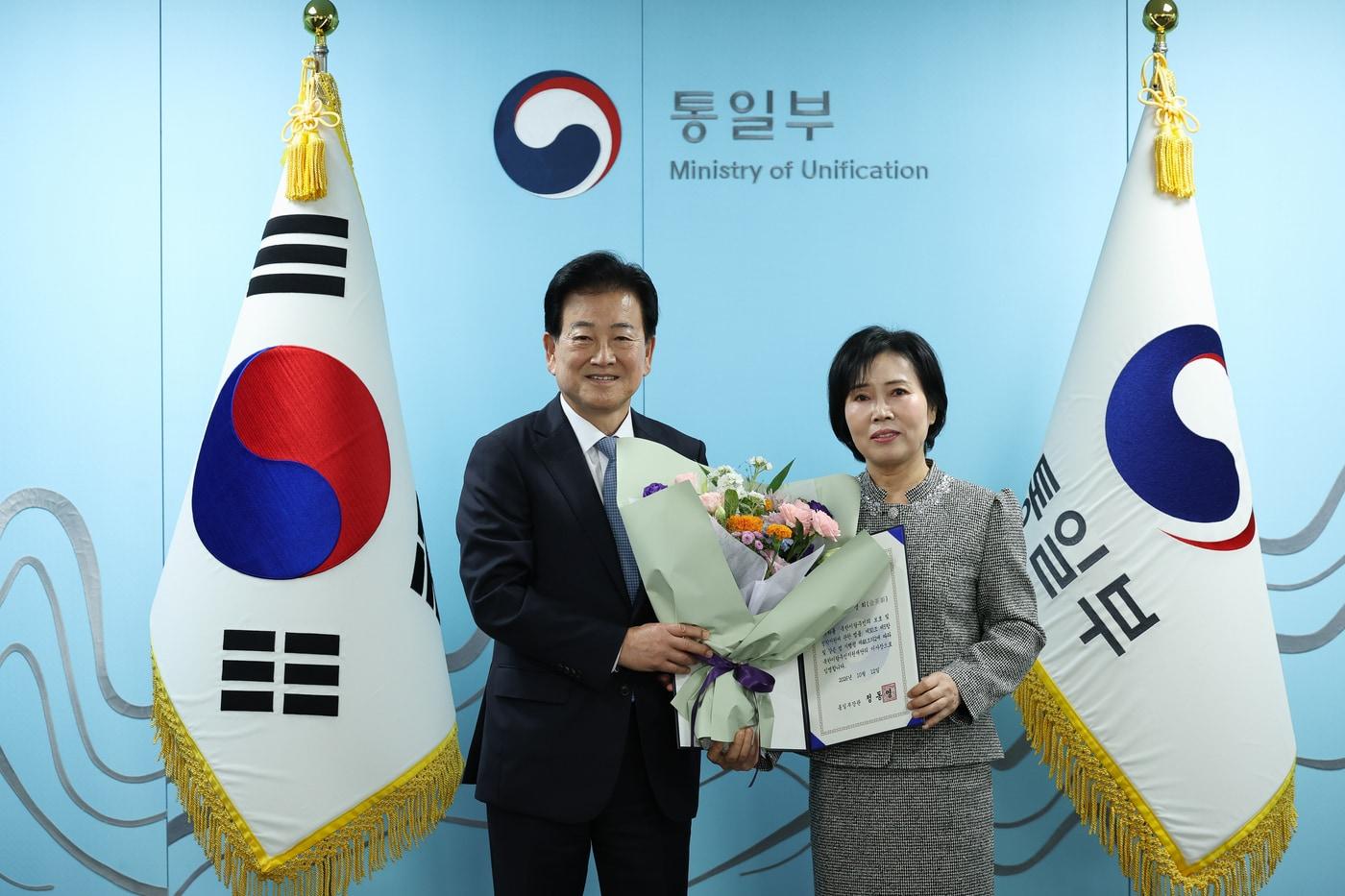 본문 이미지 - 통일부는 12일 북한이탈주민지원재단 신임 이사장에 김영희 전 한국산업은행 수석연구원을 임명했다고 밝혔다.  (사진=통일부) 