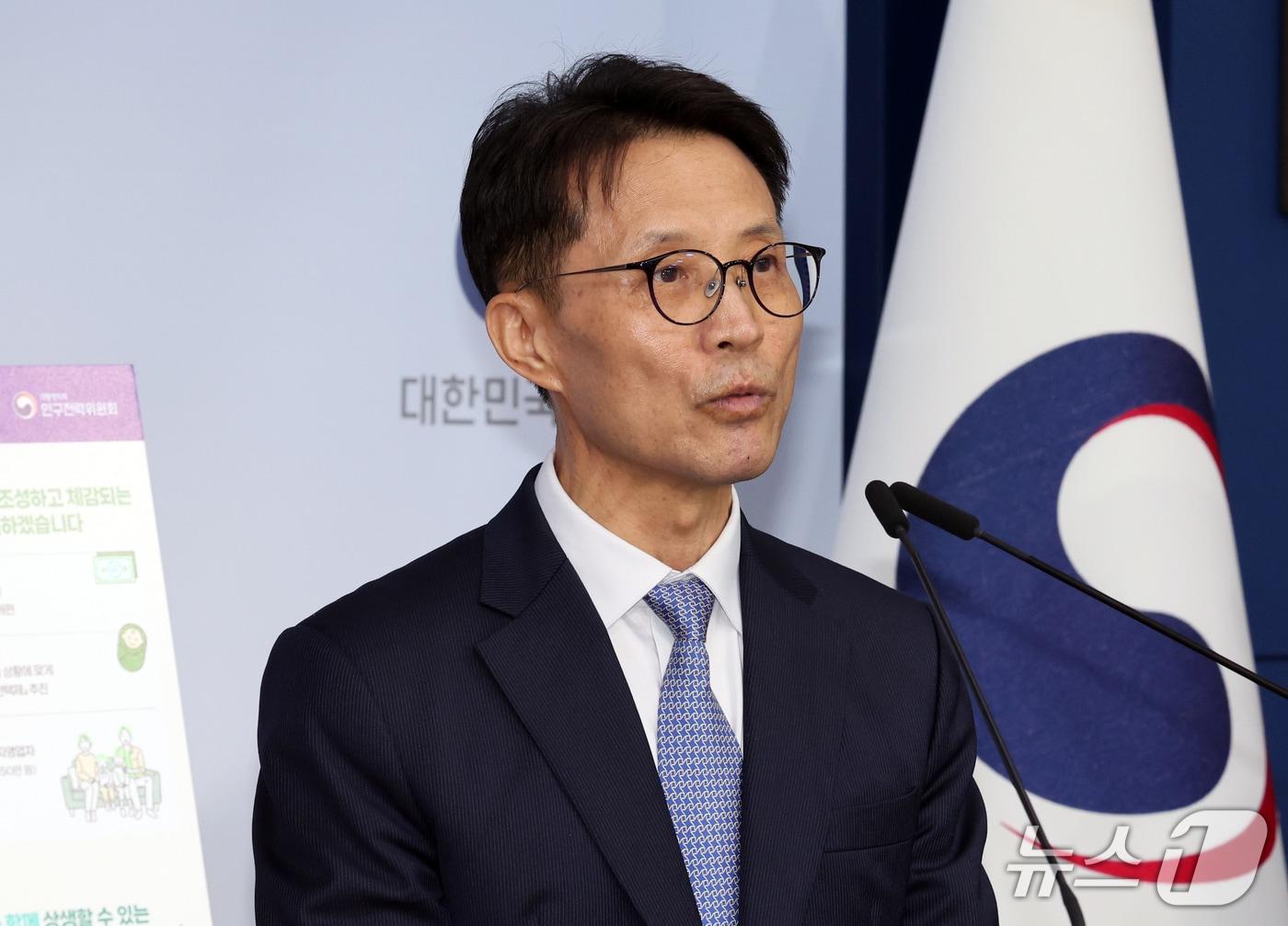 본문 이미지 - 김진오 인구전략위원회 부위원장 ⓒ 뉴스1 이종덕 기자