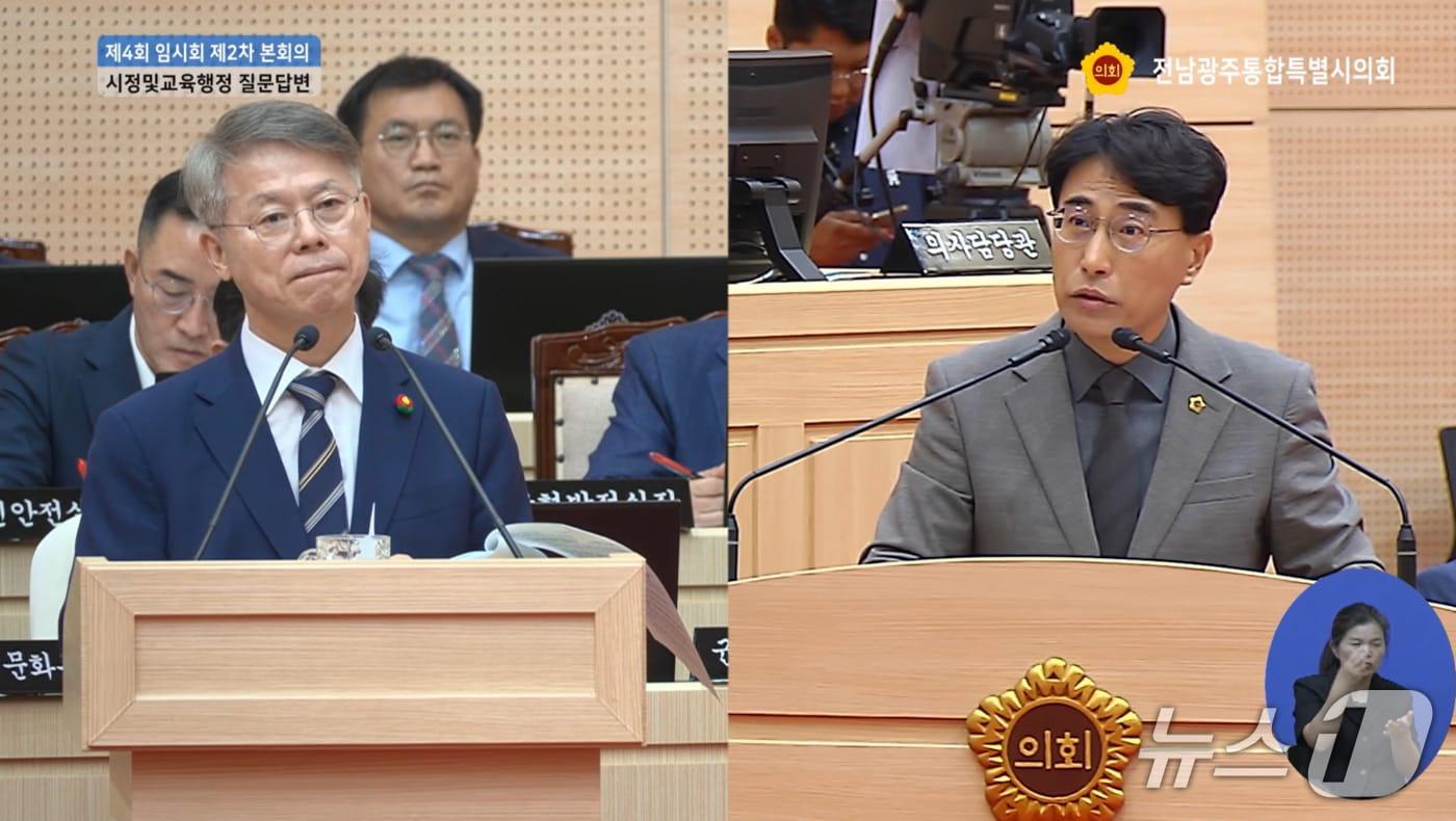 본문 이미지 - 박필순 전남광주통합특별시의원이 민형배 특별시장에 반도체 산단 인근 정주여건 개선이 필요하다고 질의하고 있다.(시의회 유튜브 캡쳐. 재배포 및 DB 금지)