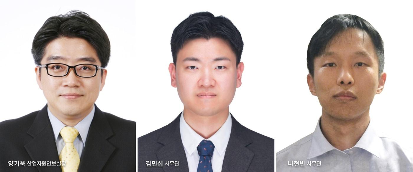 본문 이미지 - (왼쪽부터) 양기욱 산업통상부 산업자원안보실장, 김민섭 사무관, 나현민 사무관. (김정관 산업부 장관 소셜미디어 갈무리. 재판매 및 DB 금지) 2026.10.12 /뉴스1