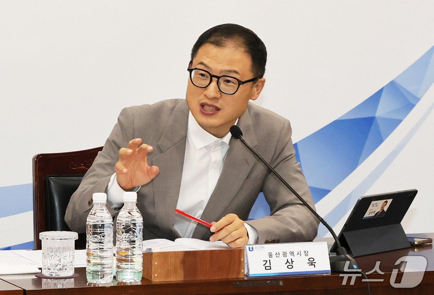 본문 이미지 - 김상욱 울산시장이 12일 시청 상황실에서 회의를 주재하고 있다. (울산시 제공. 재판매 및 DB 금지) /뉴스1 