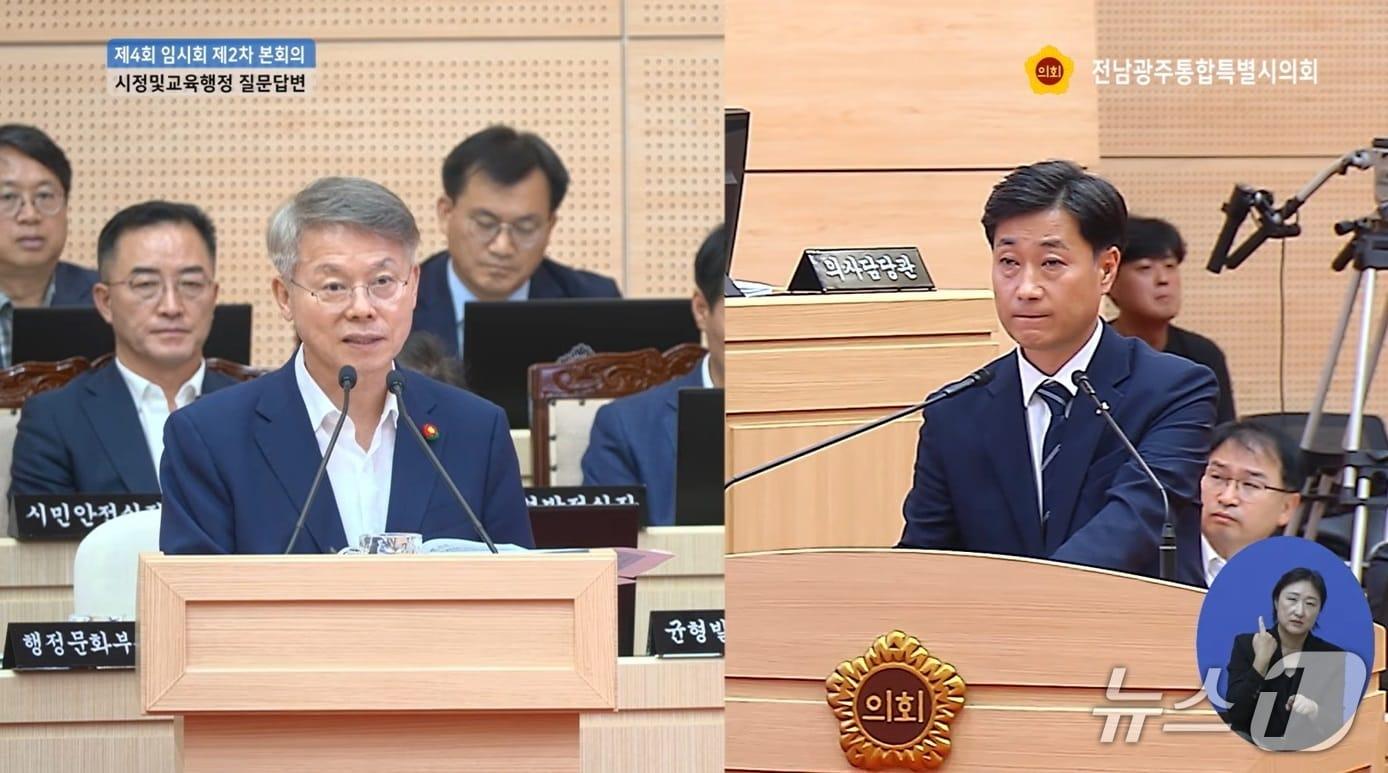본문 이미지 - 민형배 전남광주통합특별시장이 12일 전남광주통합특별시의회 시정 질문에서 서영배 의원의 '전세사기 피해자 구제 방안' 질의에 대해 답변하고 있다.(시의회 유튜브. 재배포 및 DB 금지.) 2026.10.12/뉴스1