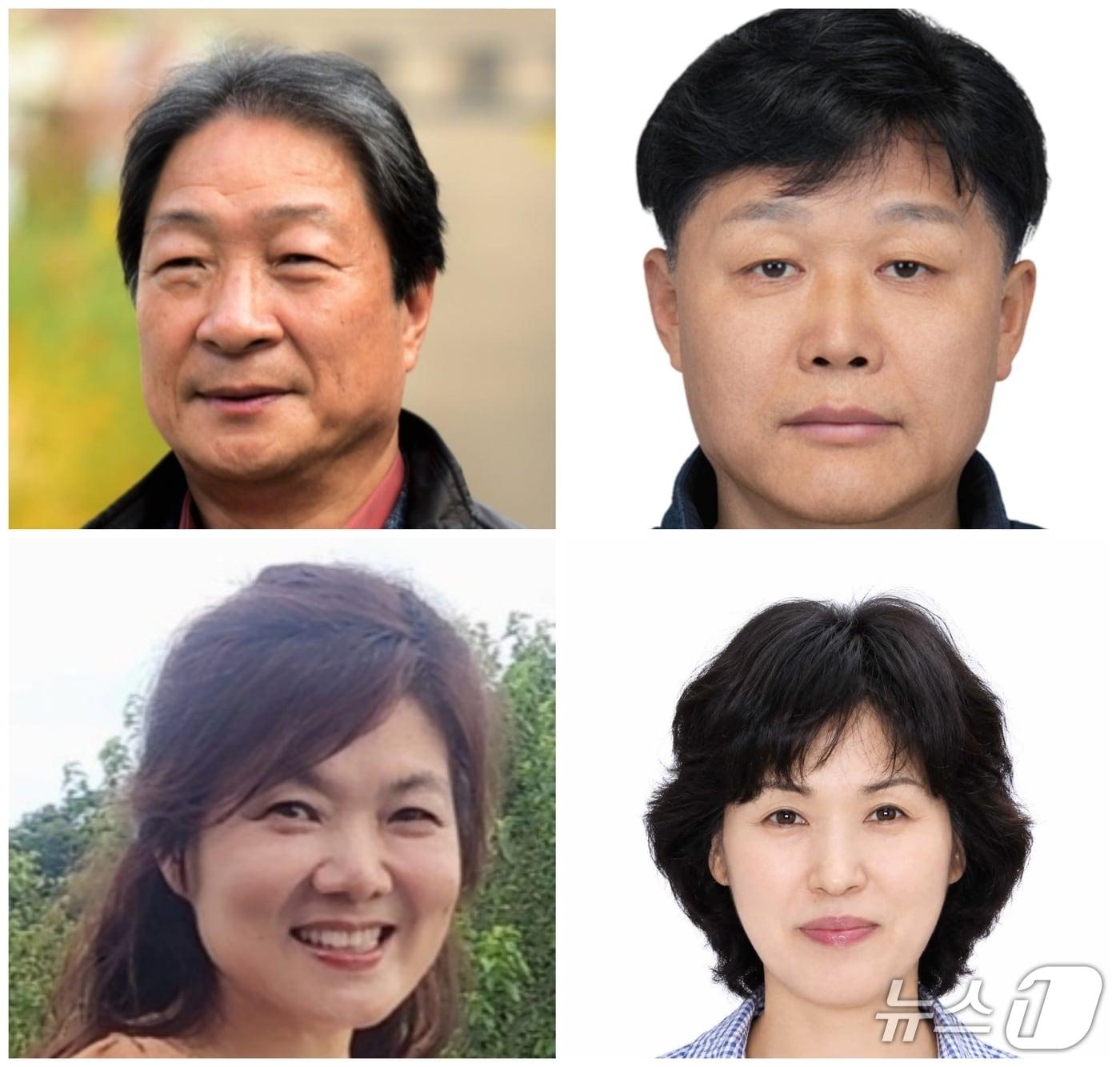 본문 이미지 - 이호우·이영도 시조문학상 수상자(위쪽 왼쪽부터 시계방향으로 민병도, 정병삼, 정남옥, 김종순 시인