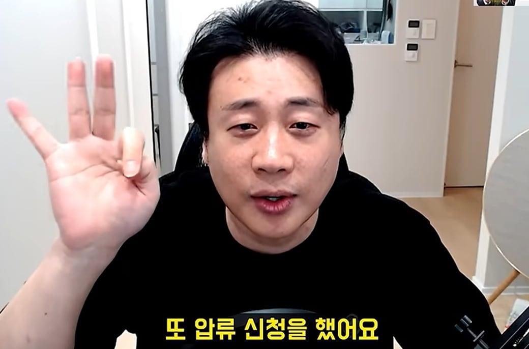 본문 이미지 - 은현장 유튜브 채널