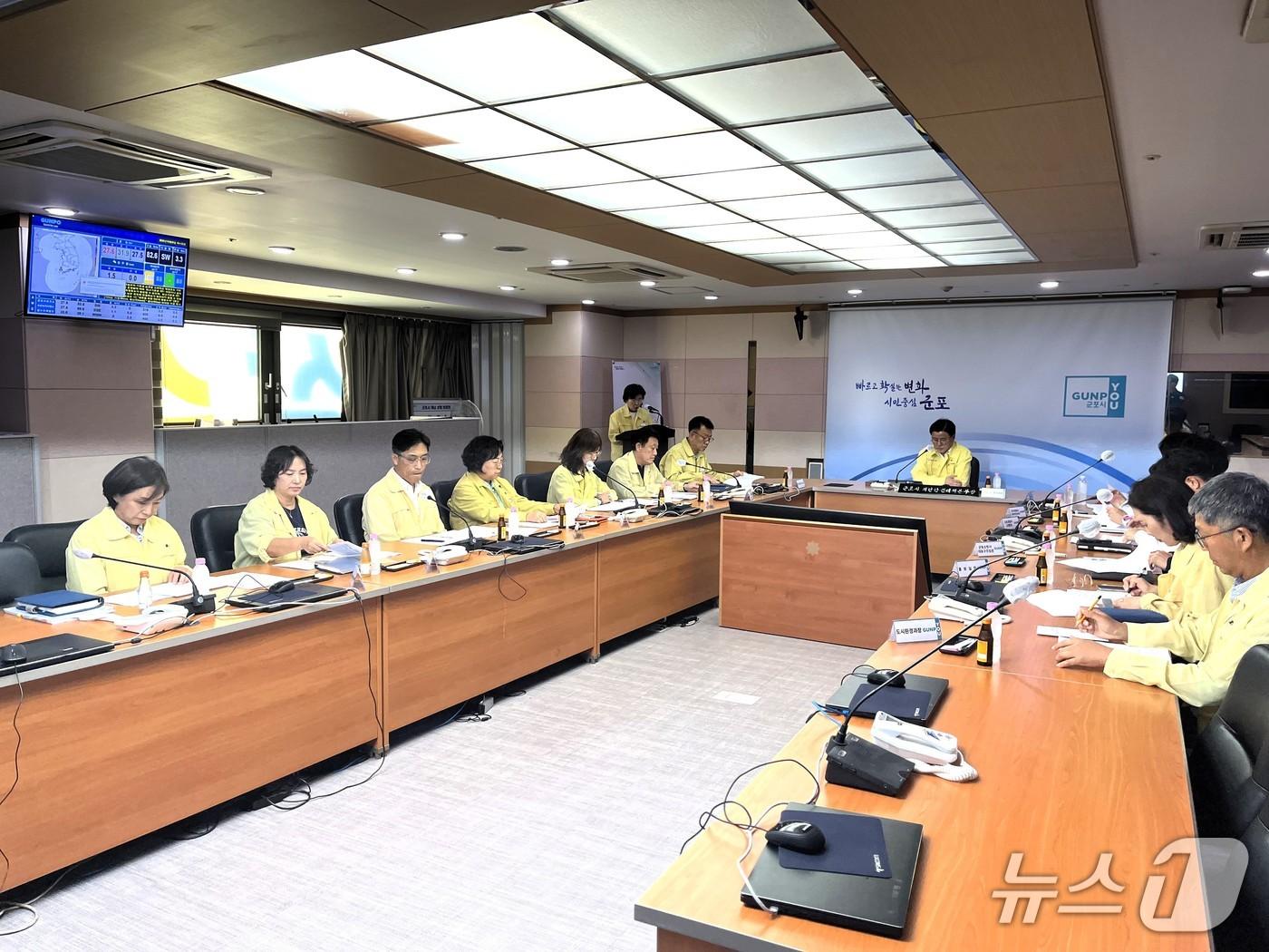 본문 이미지 - 경기 군포시 대설 대책 보고회. (군포시 제공. 재판매 및 DB 금지) 2026.10.13/뉴스1